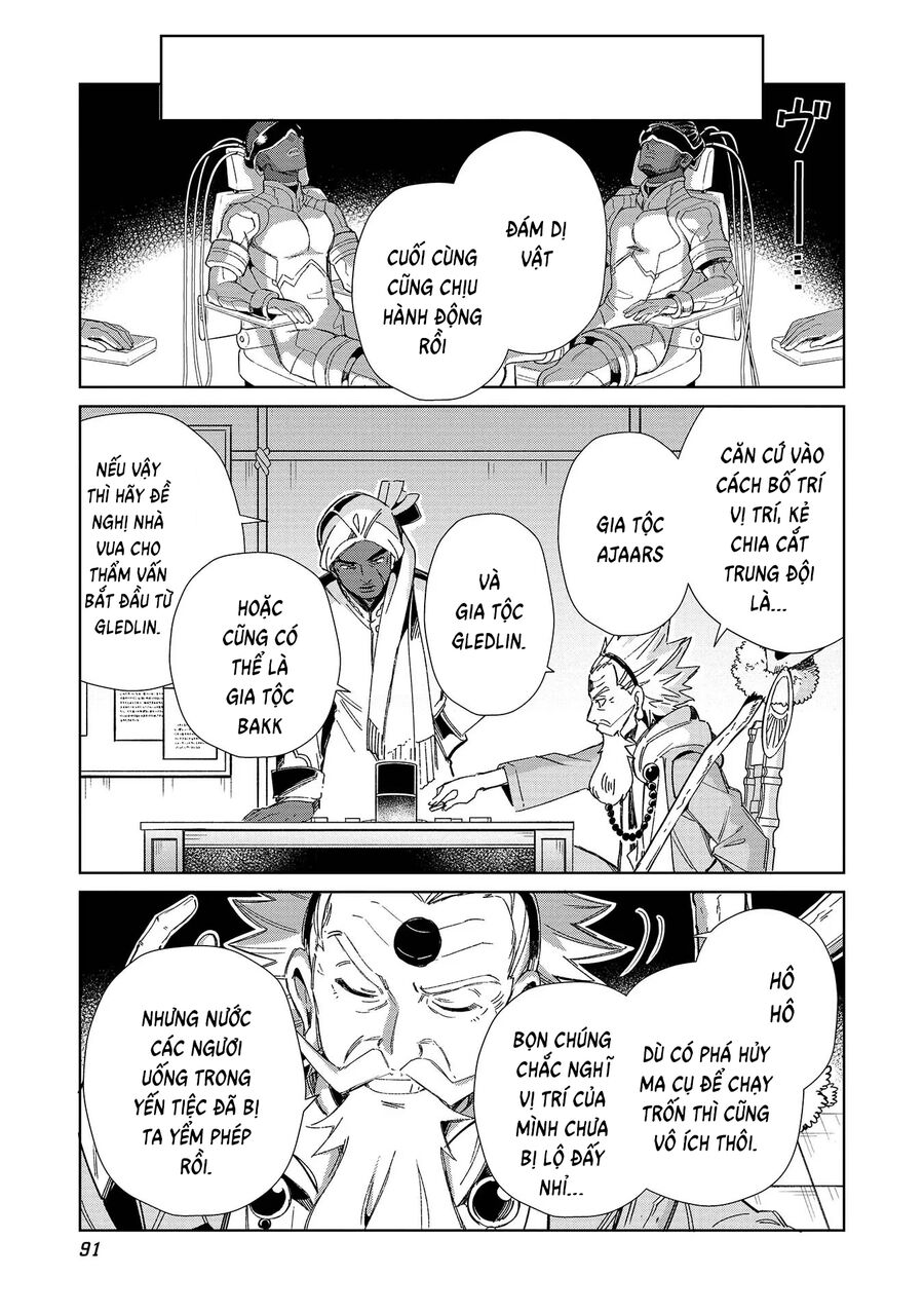 Chào Mừng Đến Với Nhật Bản, Elf San! - Chapter 44