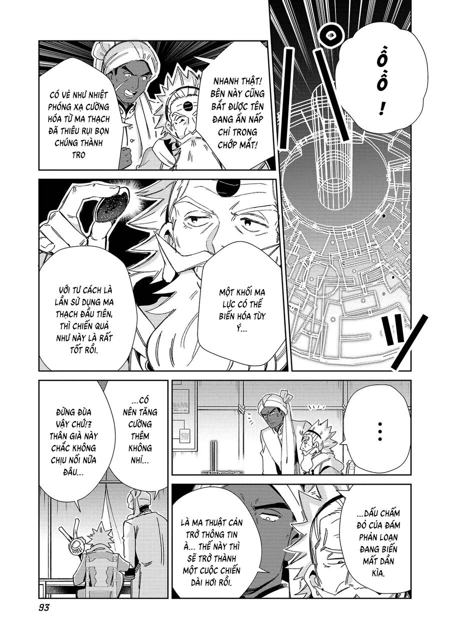 Chào Mừng Đến Với Nhật Bản, Elf San! - Chapter 44