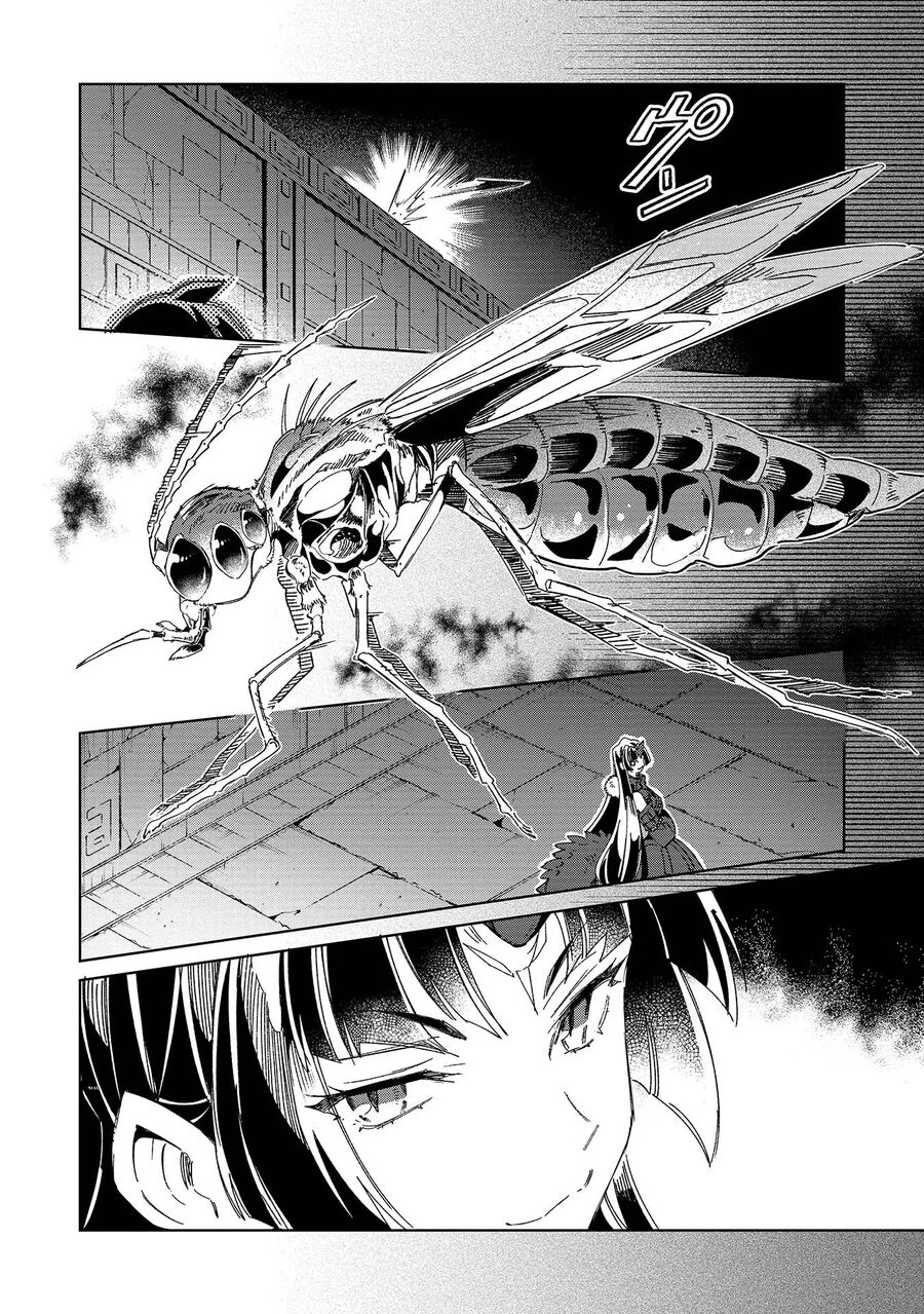 Chào Mừng Đến Với Nhật Bản, Elf San! - Chapter 44