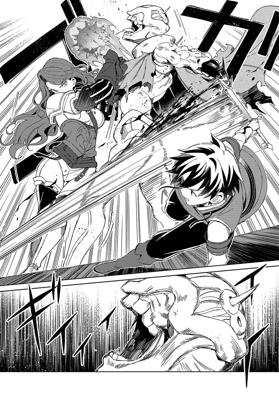 Chào Mừng Đến Với Nhật Bản, Elf San! - Chapter 45