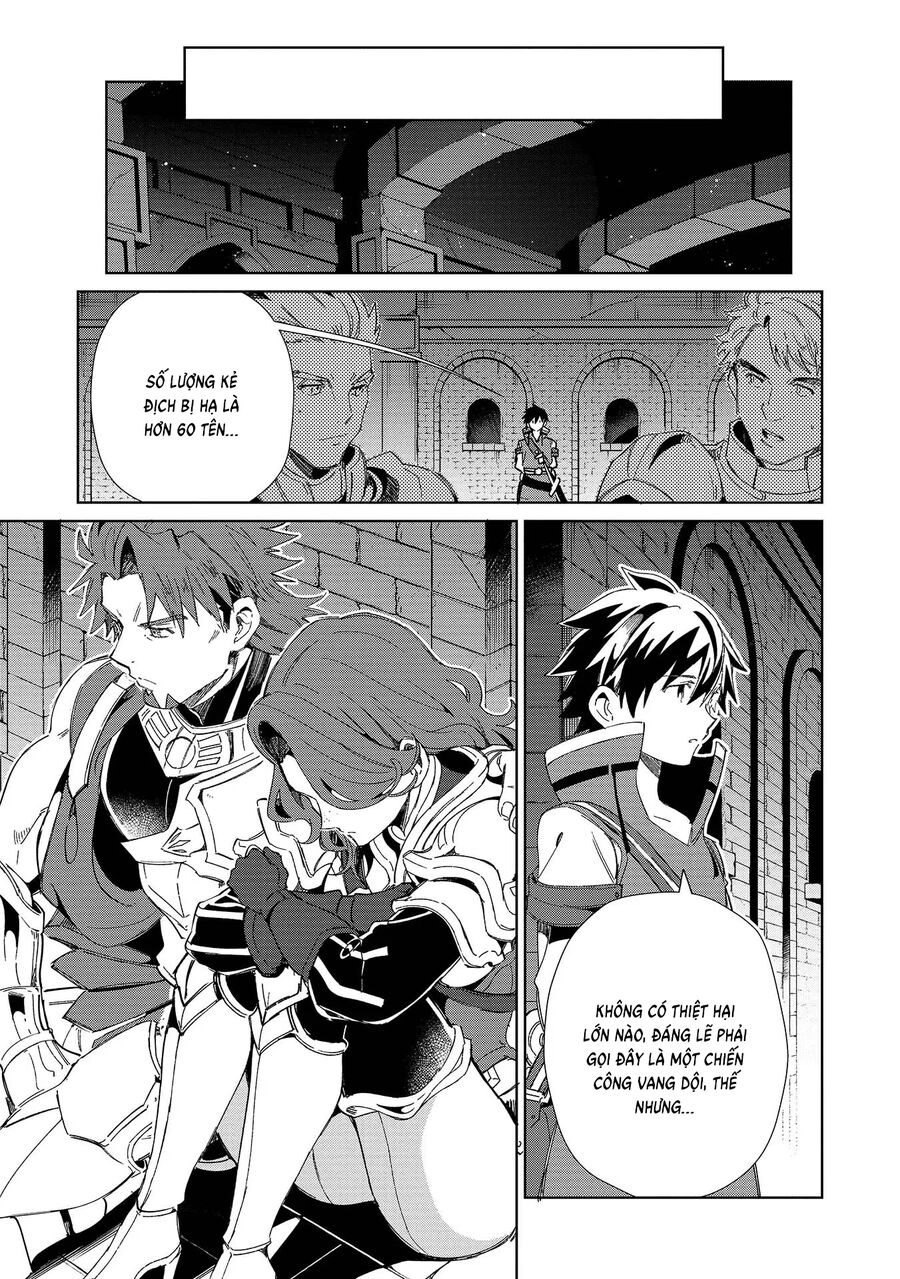 Chào Mừng Đến Với Nhật Bản, Elf San! - Chapter 45