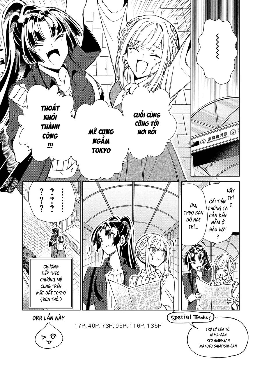 Chào Mừng Đến Với Nhật Bản, Elf San! - Chapter 46.5