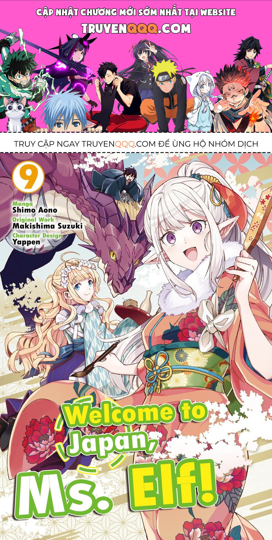 Chào Mừng Đến Với Nhật Bản, Elf San! - Chapter 47