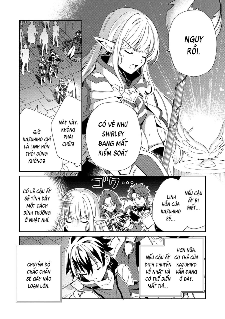Chào Mừng Đến Với Nhật Bản, Elf San! - Chapter 47
