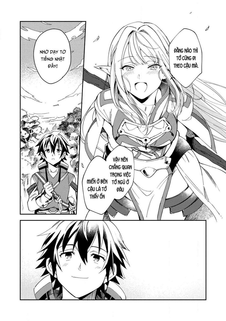 Chào Mừng Đến Với Nhật Bản, Elf San! - Chapter 5