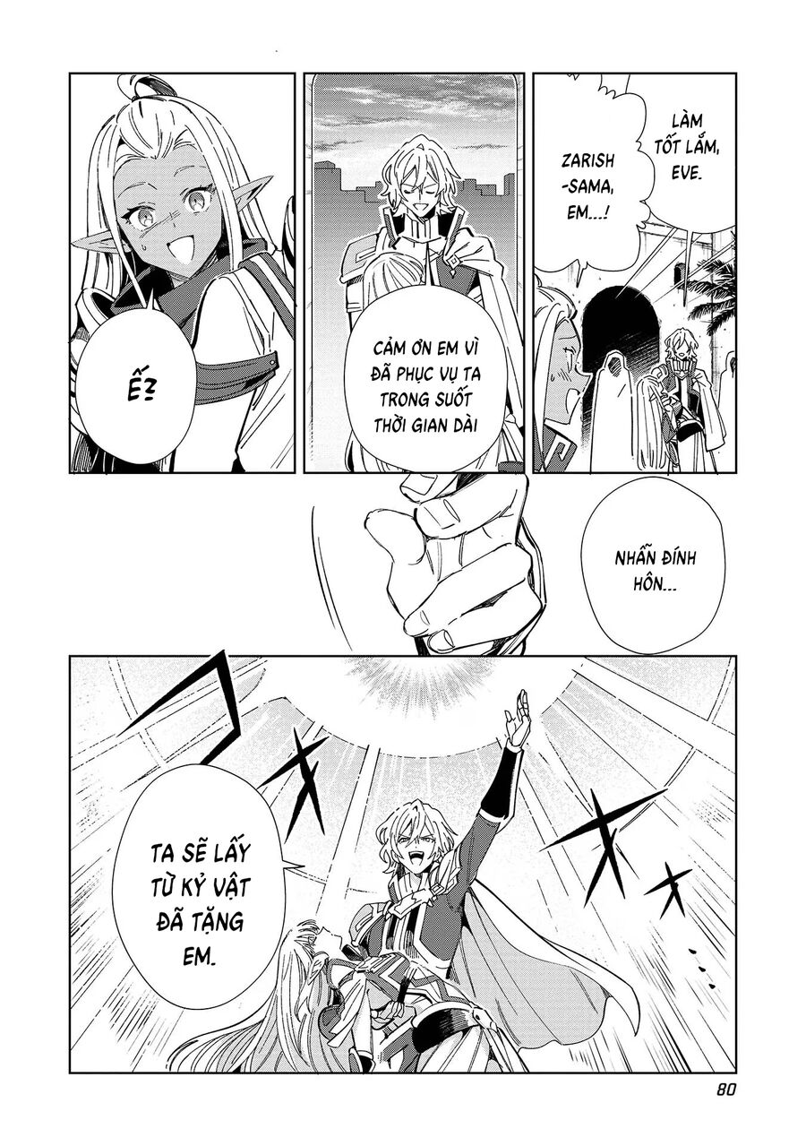 Chào Mừng Đến Với Nhật Bản, Elf San! - Chapter 50