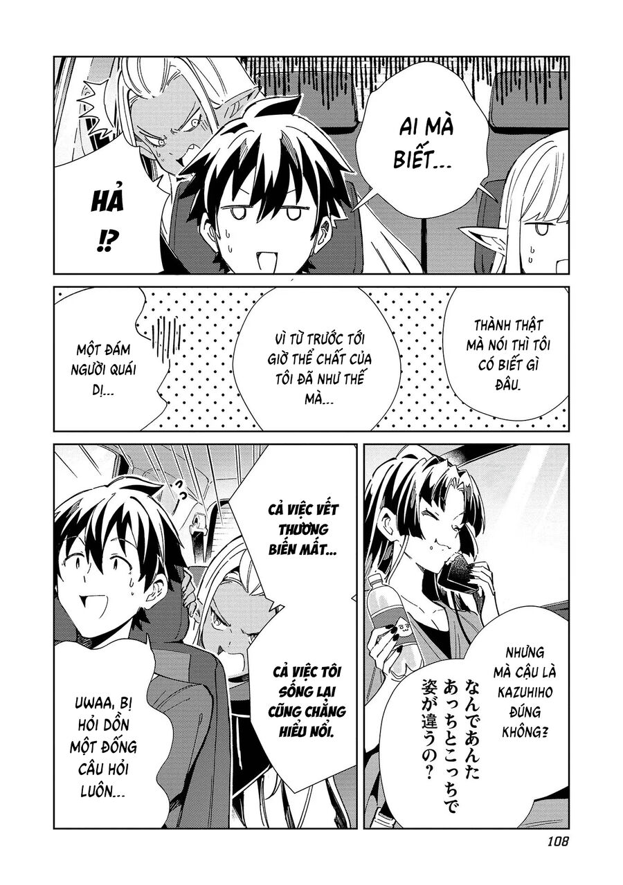 Chào Mừng Đến Với Nhật Bản, Elf San! - Chapter 51