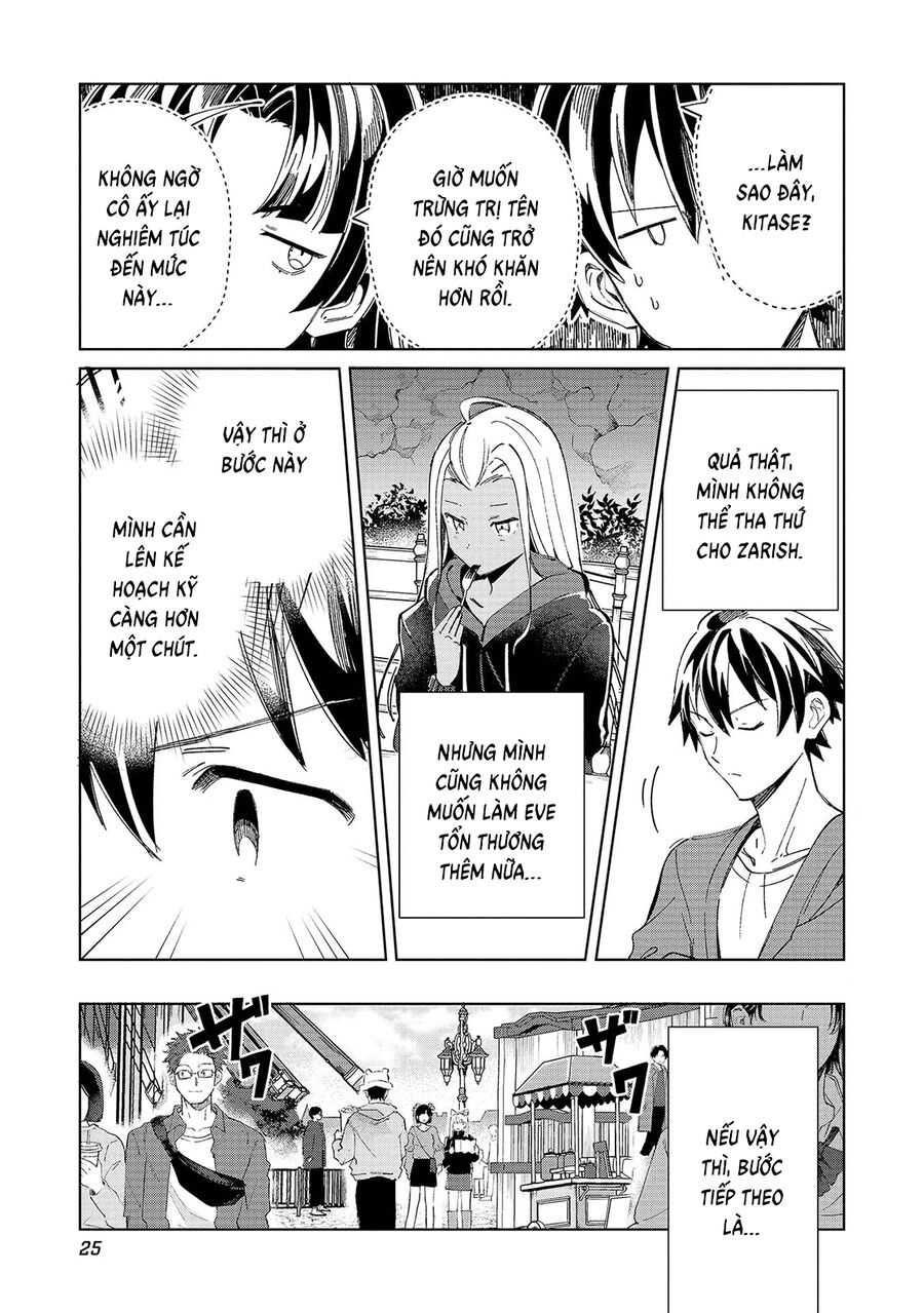 Chào Mừng Đến Với Nhật Bản, Elf San! - Chapter 53
