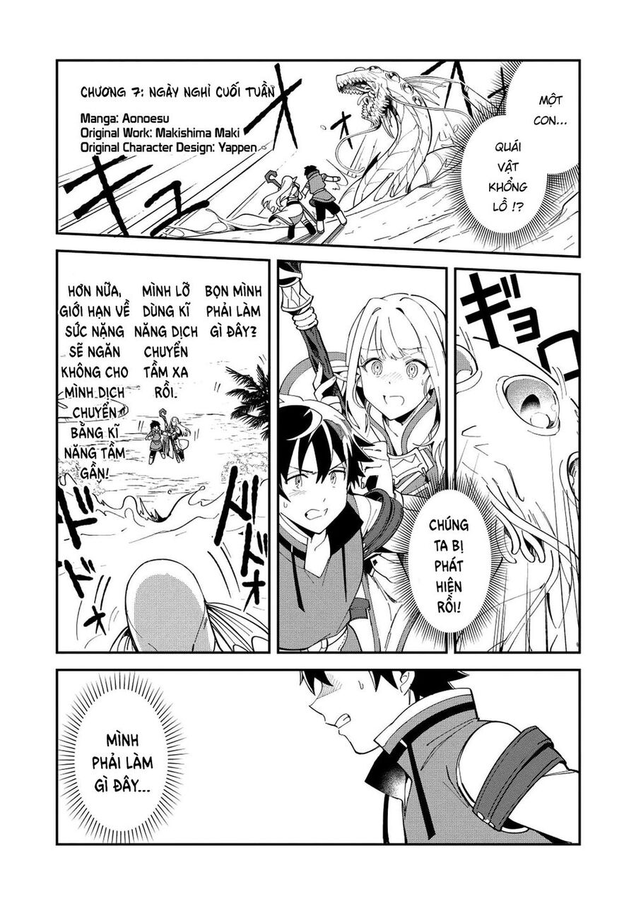 Chào Mừng Đến Với Nhật Bản, Elf San! - Chapter 9