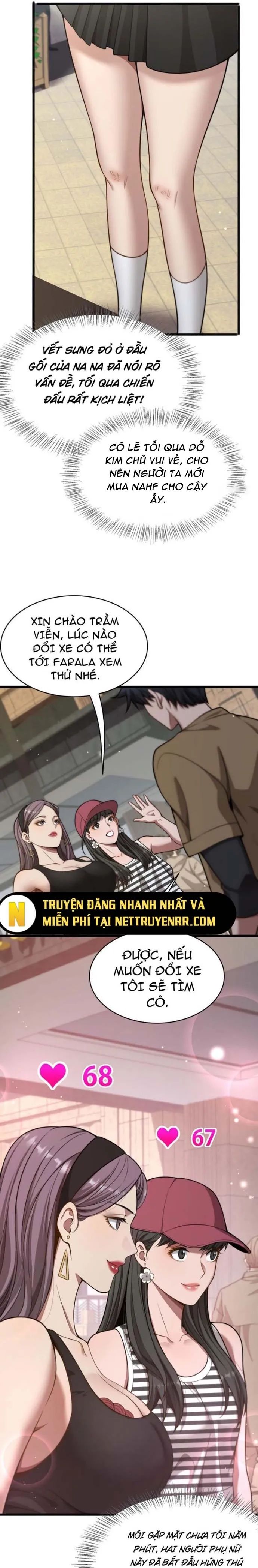 Bệnh Viện Chư Thần Của Tôi - Chapter 11