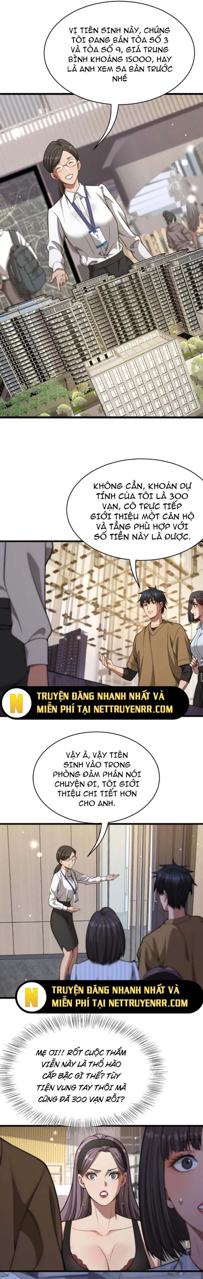Bệnh Viện Chư Thần Của Tôi - Chapter 11