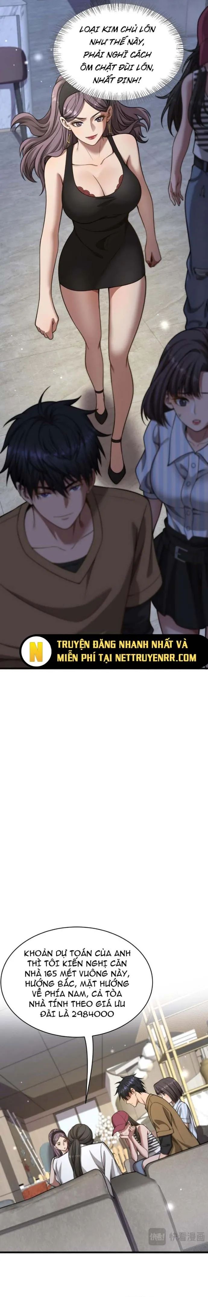 Bệnh Viện Chư Thần Của Tôi - Chapter 11