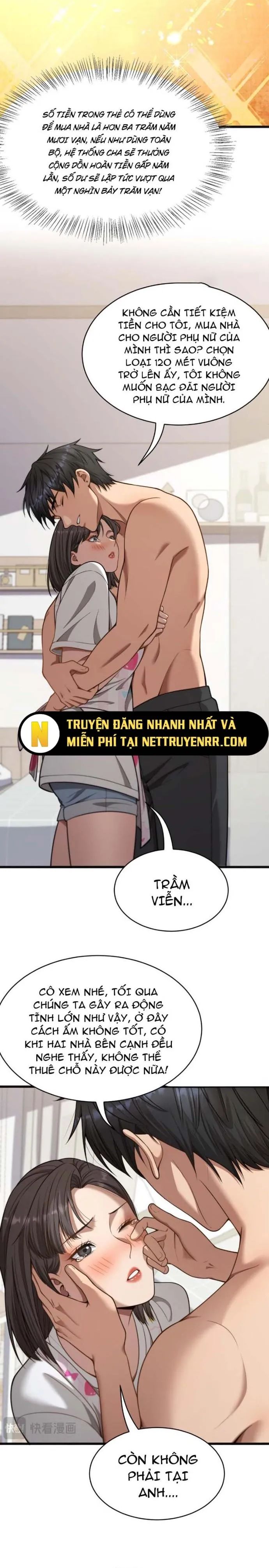 Bệnh Viện Chư Thần Của Tôi - Chapter 11