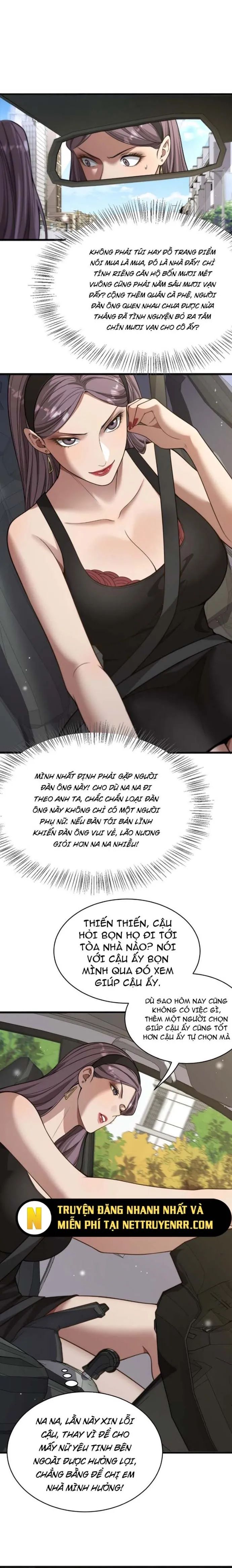 Bệnh Viện Chư Thần Của Tôi - Chapter 11