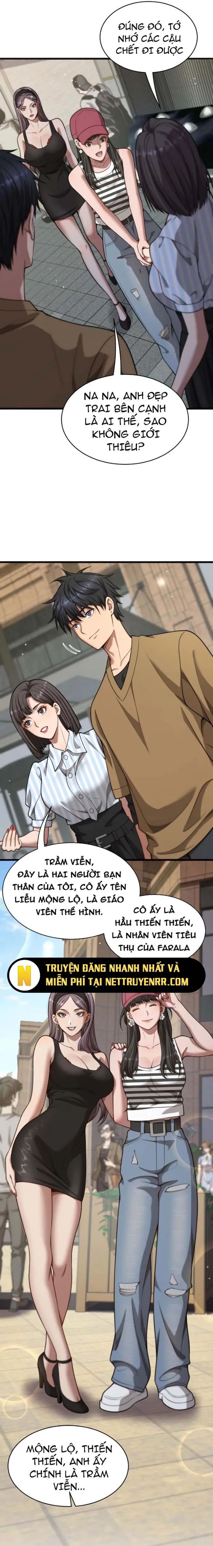 Bệnh Viện Chư Thần Của Tôi - Chapter 11
