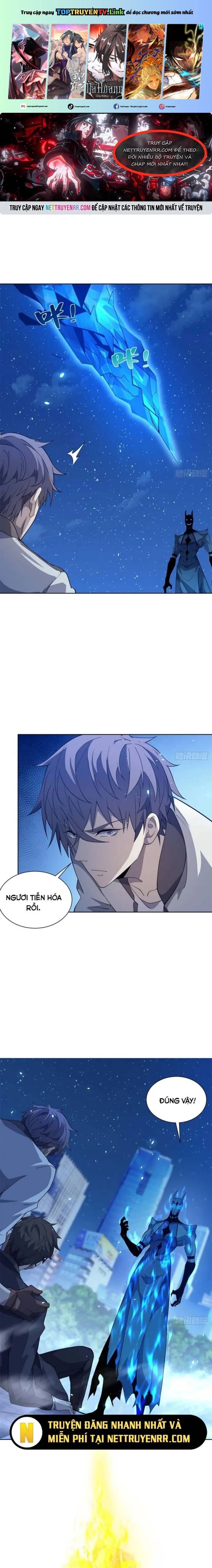 Bệnh Viện Chư Thần Của Tôi - Chapter 13