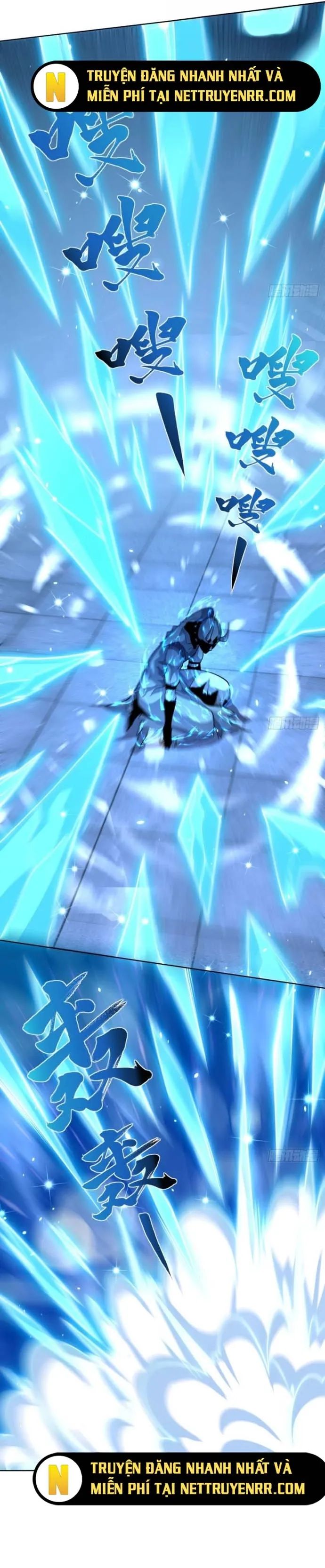 Bệnh Viện Chư Thần Của Tôi - Chapter 13