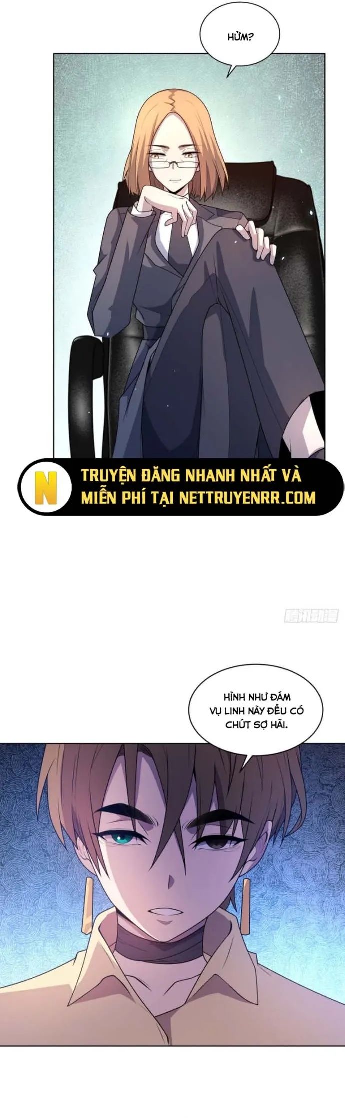 Bệnh Viện Chư Thần Của Tôi - Chapter 16