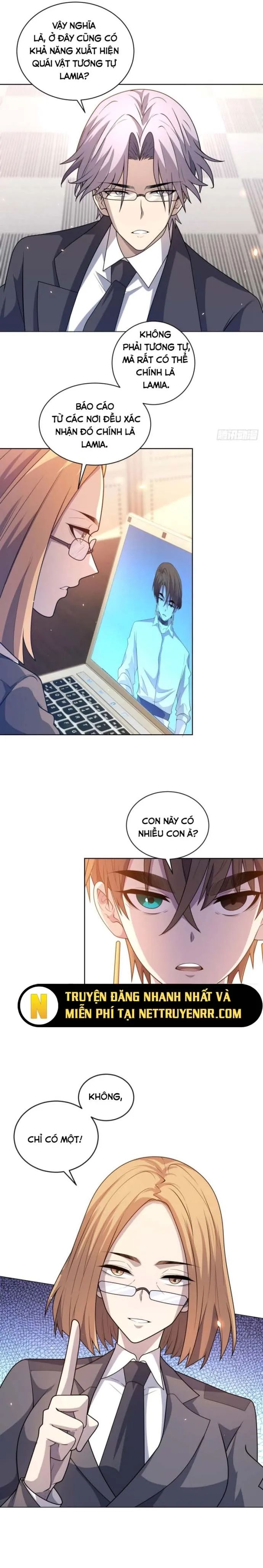 Bệnh Viện Chư Thần Của Tôi - Chapter 16