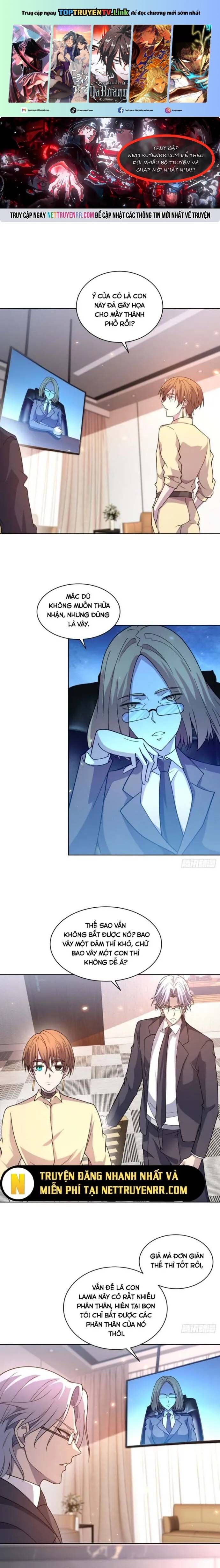 Bệnh Viện Chư Thần Của Tôi - Chapter 17