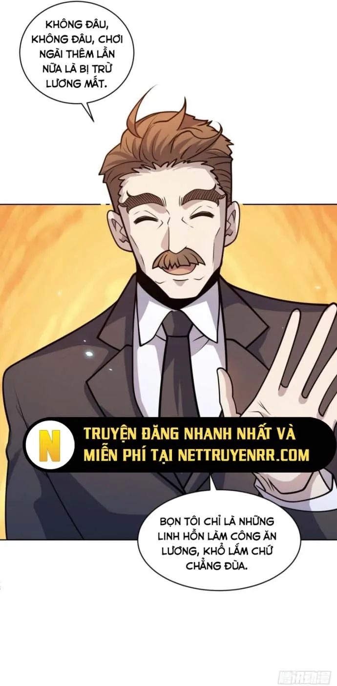 Bệnh Viện Chư Thần Của Tôi - Chapter 17