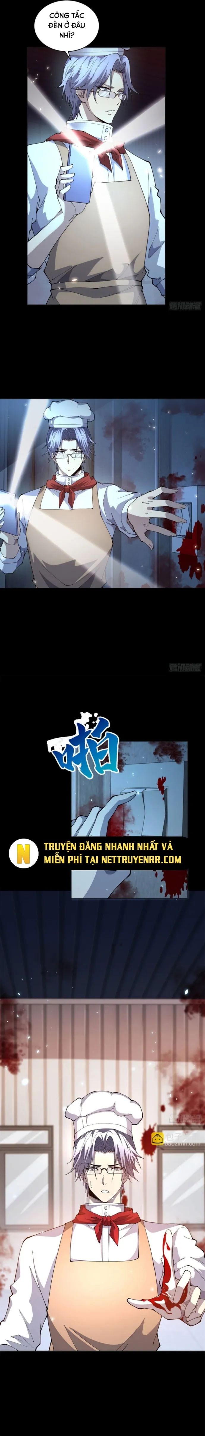 Bệnh Viện Chư Thần Của Tôi - Chapter 23