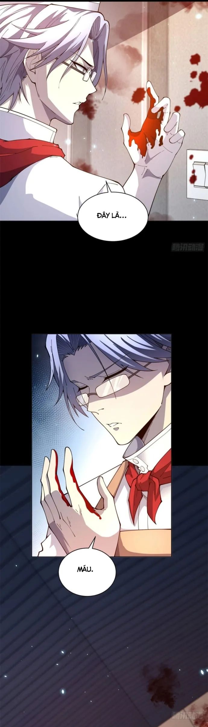 Bệnh Viện Chư Thần Của Tôi - Chapter 23