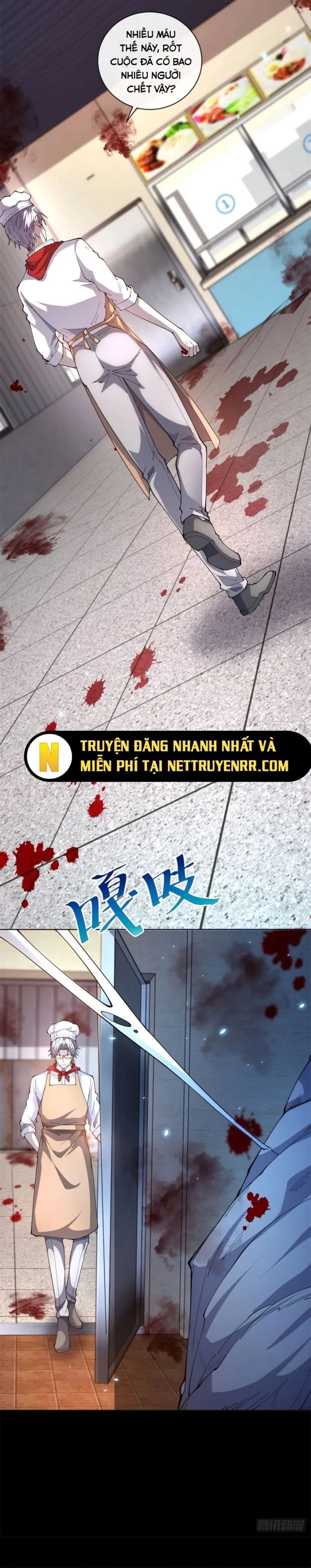 Bệnh Viện Chư Thần Của Tôi - Chapter 23