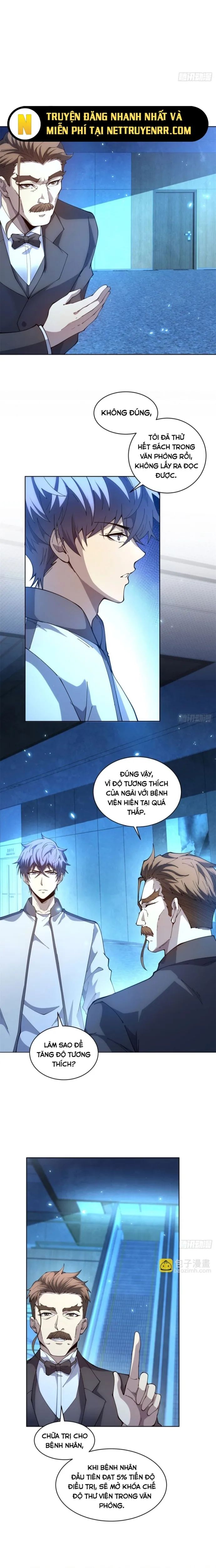 Bệnh Viện Chư Thần Của Tôi - Chapter 24
