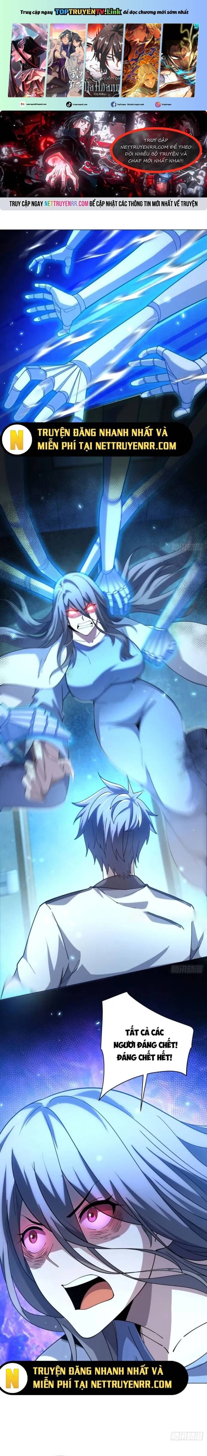 Bệnh Viện Chư Thần Của Tôi - Chapter 25
