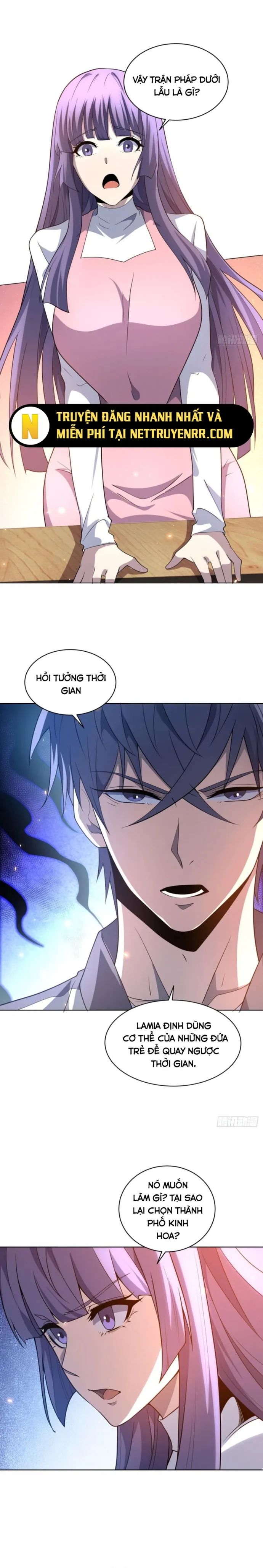 Bệnh Viện Chư Thần Của Tôi - Chapter 25