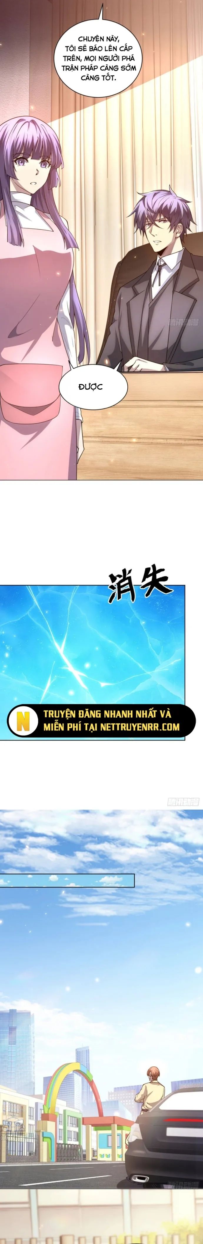 Bệnh Viện Chư Thần Của Tôi - Chapter 25