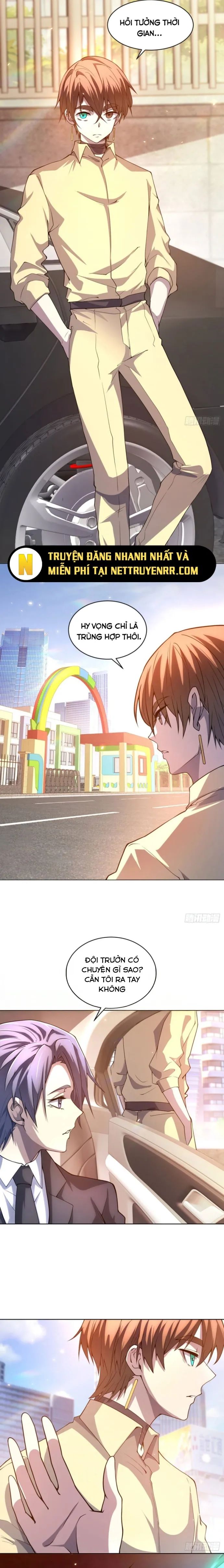 Bệnh Viện Chư Thần Của Tôi - Chapter 25