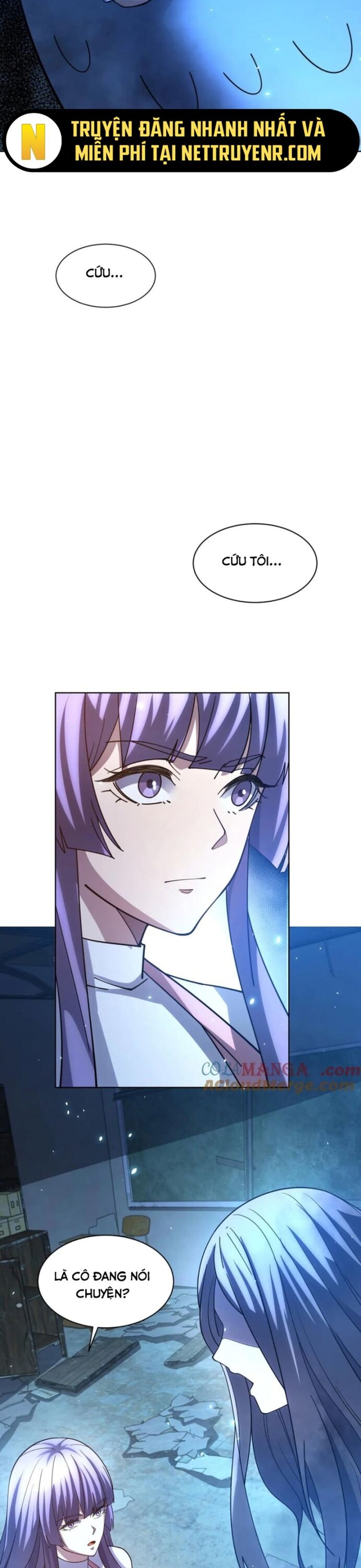 Bệnh Viện Chư Thần Của Tôi - Chapter 31