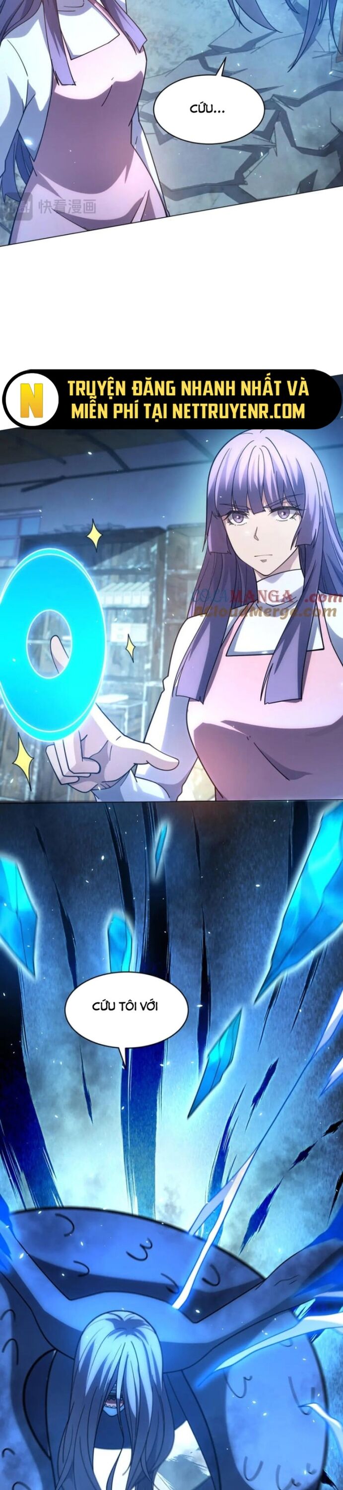 Bệnh Viện Chư Thần Của Tôi - Chapter 31