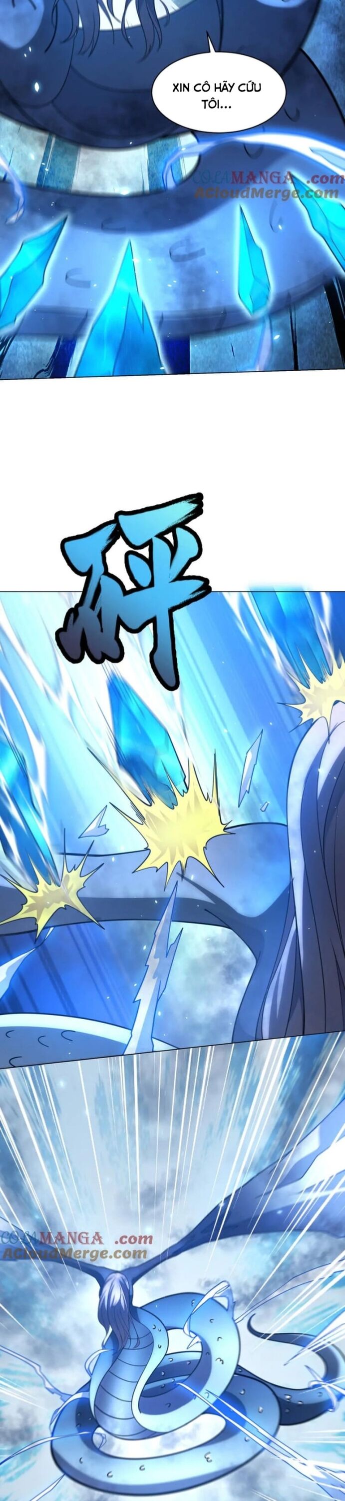 Bệnh Viện Chư Thần Của Tôi - Chapter 31