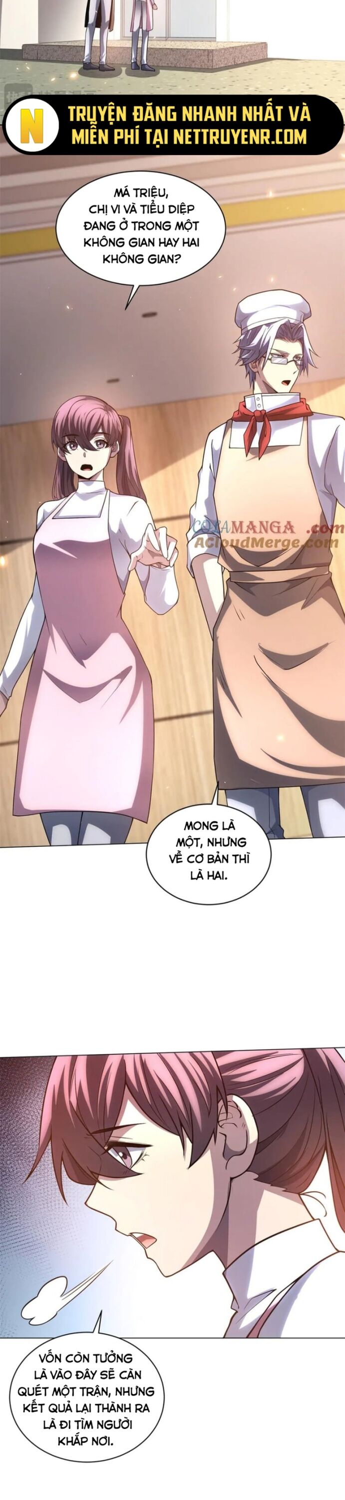 Bệnh Viện Chư Thần Của Tôi - Chapter 31