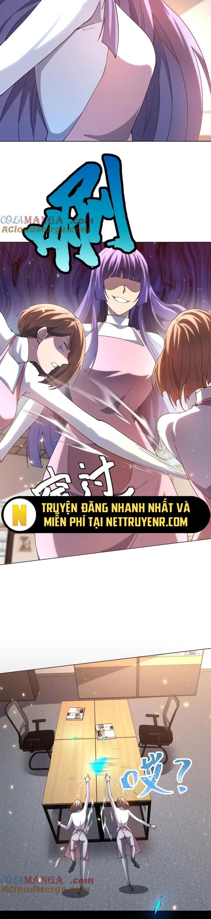 Bệnh Viện Chư Thần Của Tôi - Chapter 31