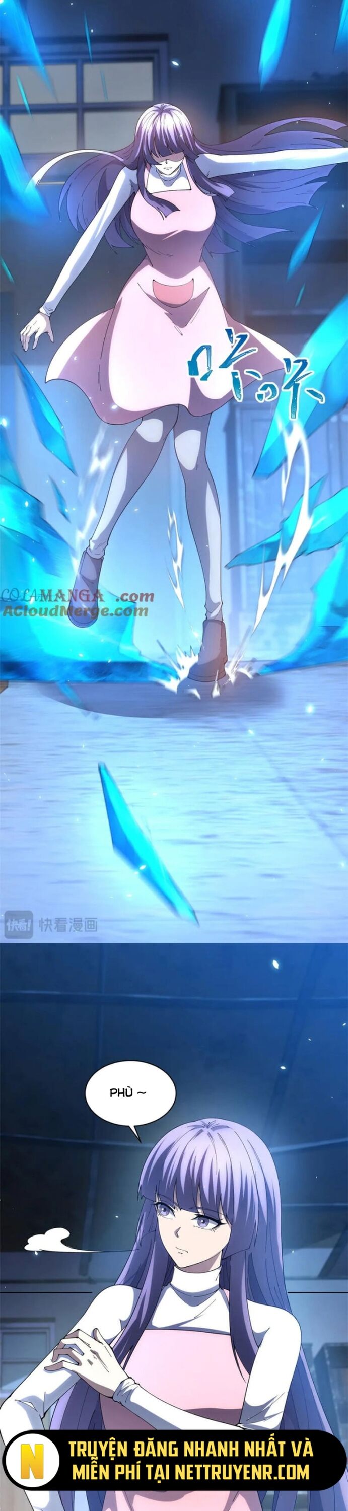 Bệnh Viện Chư Thần Của Tôi - Chapter 31
