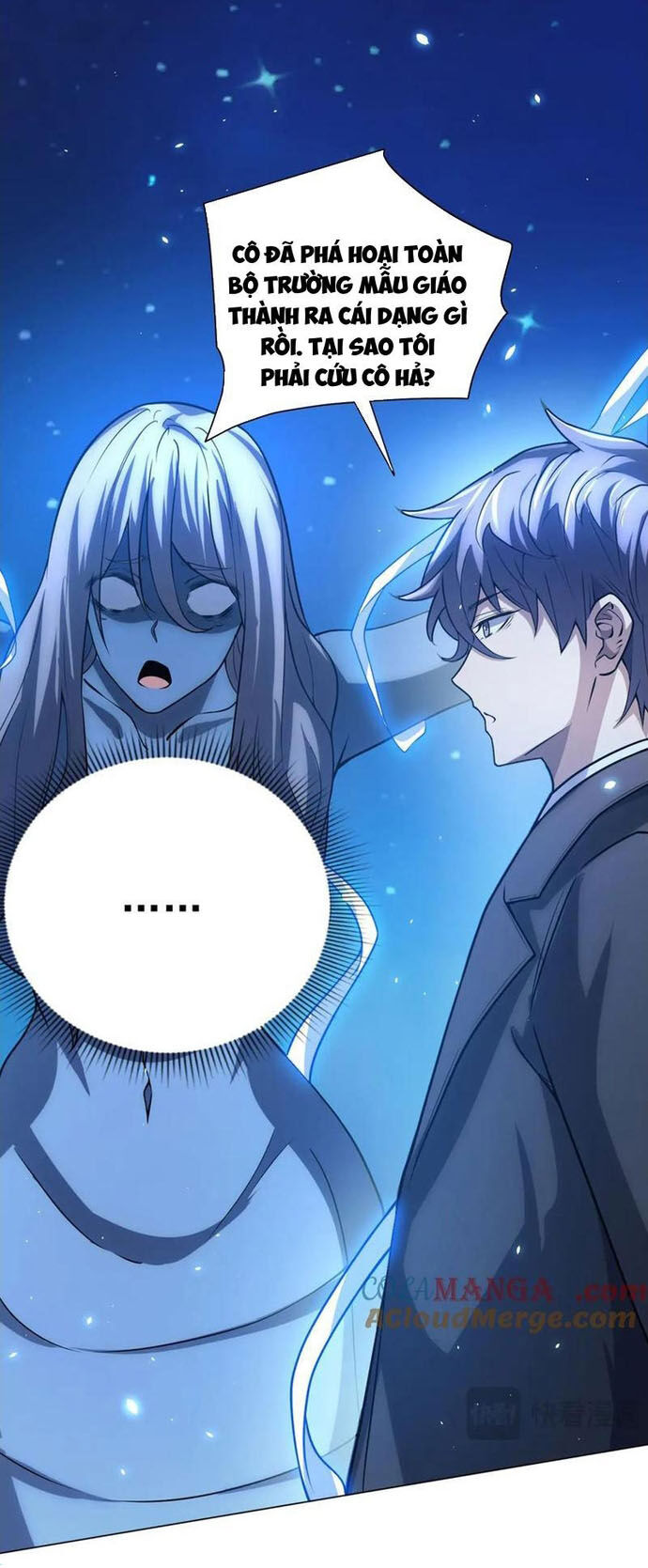 Bệnh Viện Chư Thần Của Tôi - Chapter 32