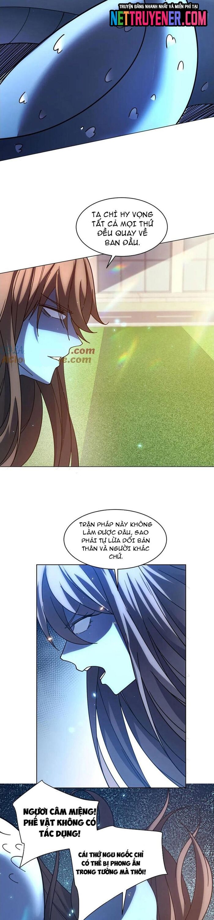 Bệnh Viện Chư Thần Của Tôi - Chapter 34