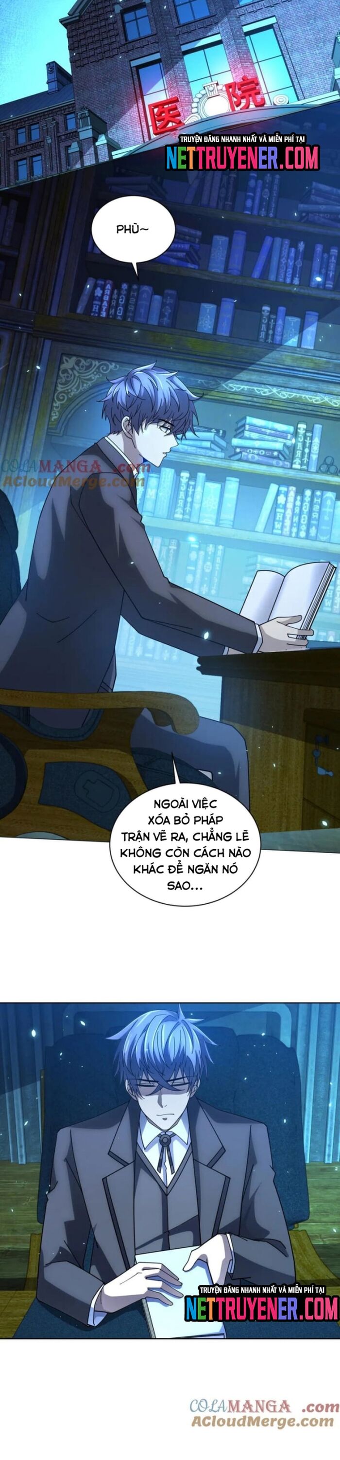 Bệnh Viện Chư Thần Của Tôi - Chapter 35