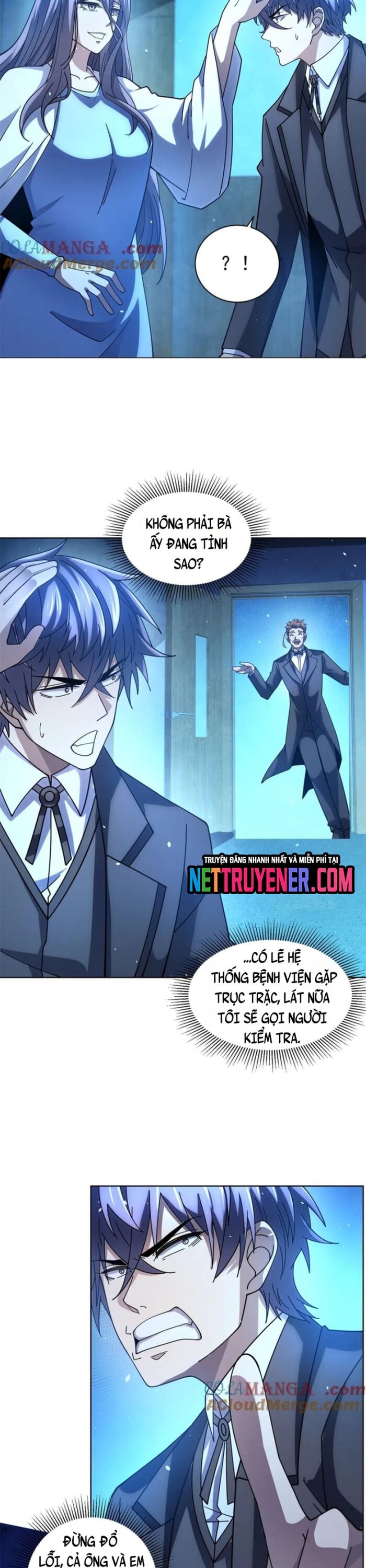 Bệnh Viện Chư Thần Của Tôi - Chapter 35