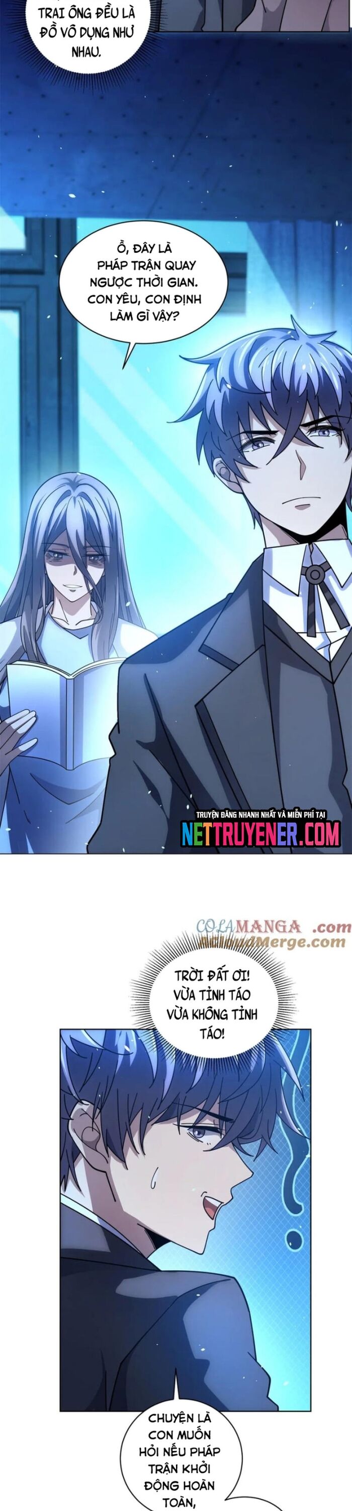 Bệnh Viện Chư Thần Của Tôi - Chapter 35