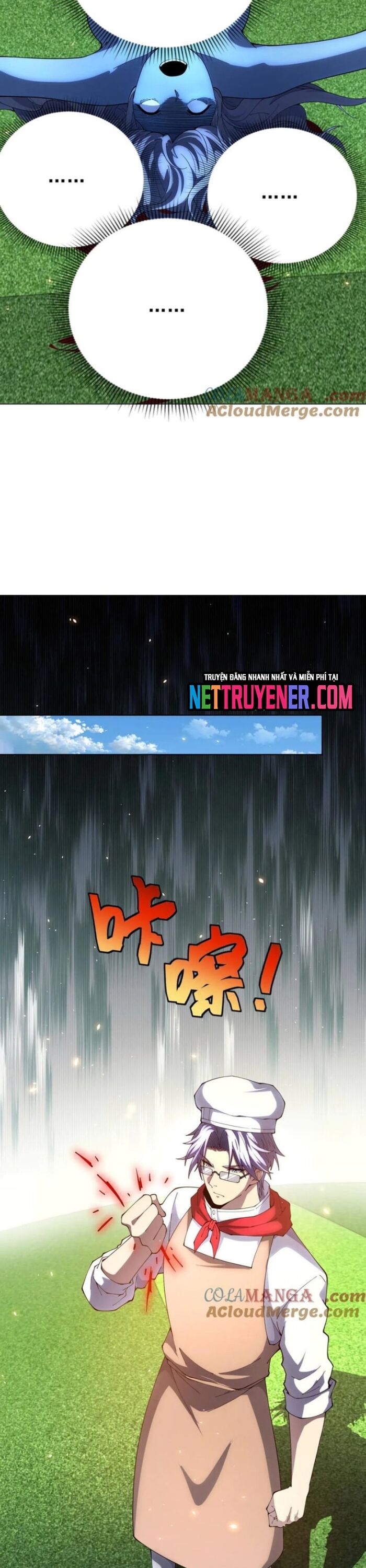 Bệnh Viện Chư Thần Của Tôi - Chapter 35