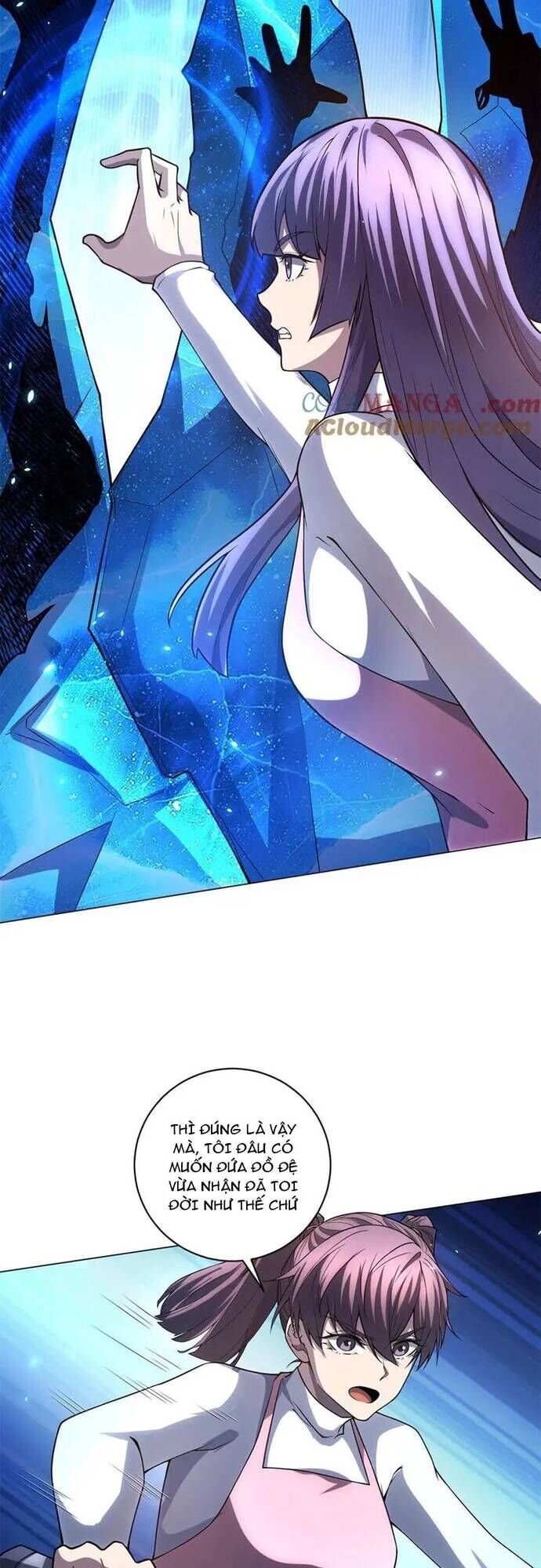 Bệnh Viện Chư Thần Của Tôi - Chapter 37