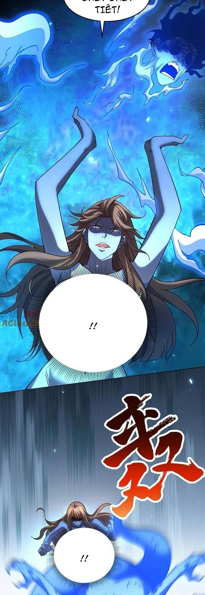 Bệnh Viện Chư Thần Của Tôi - Chapter 37
