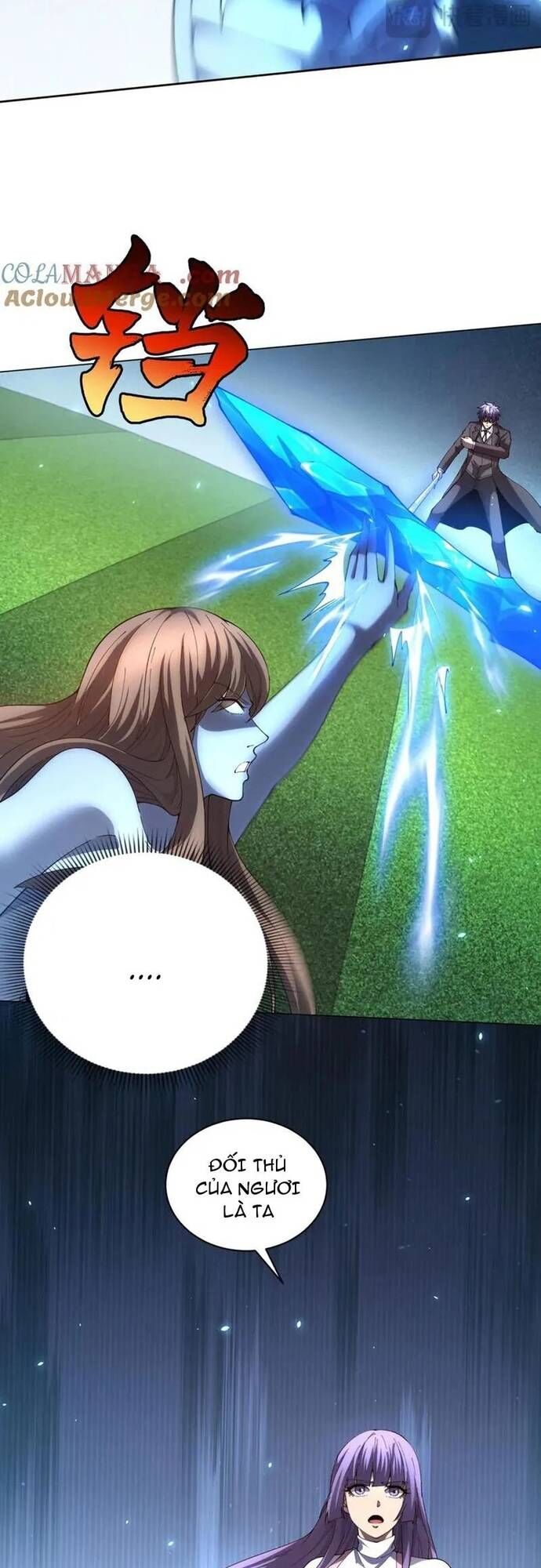 Bệnh Viện Chư Thần Của Tôi - Chapter 37