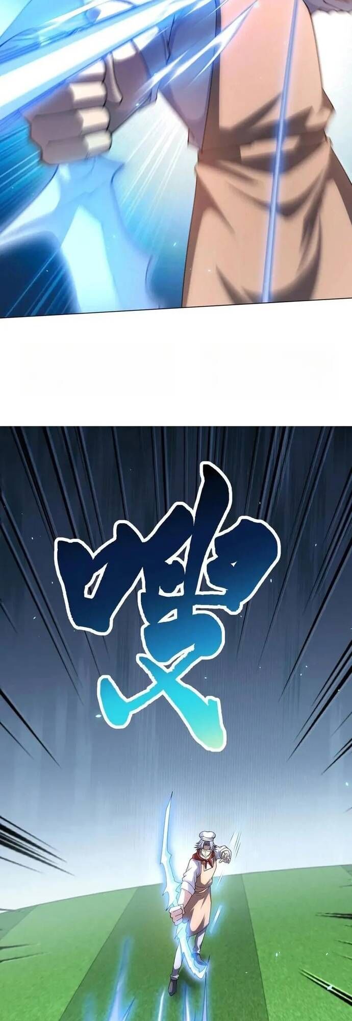 Bệnh Viện Chư Thần Của Tôi - Chapter 37