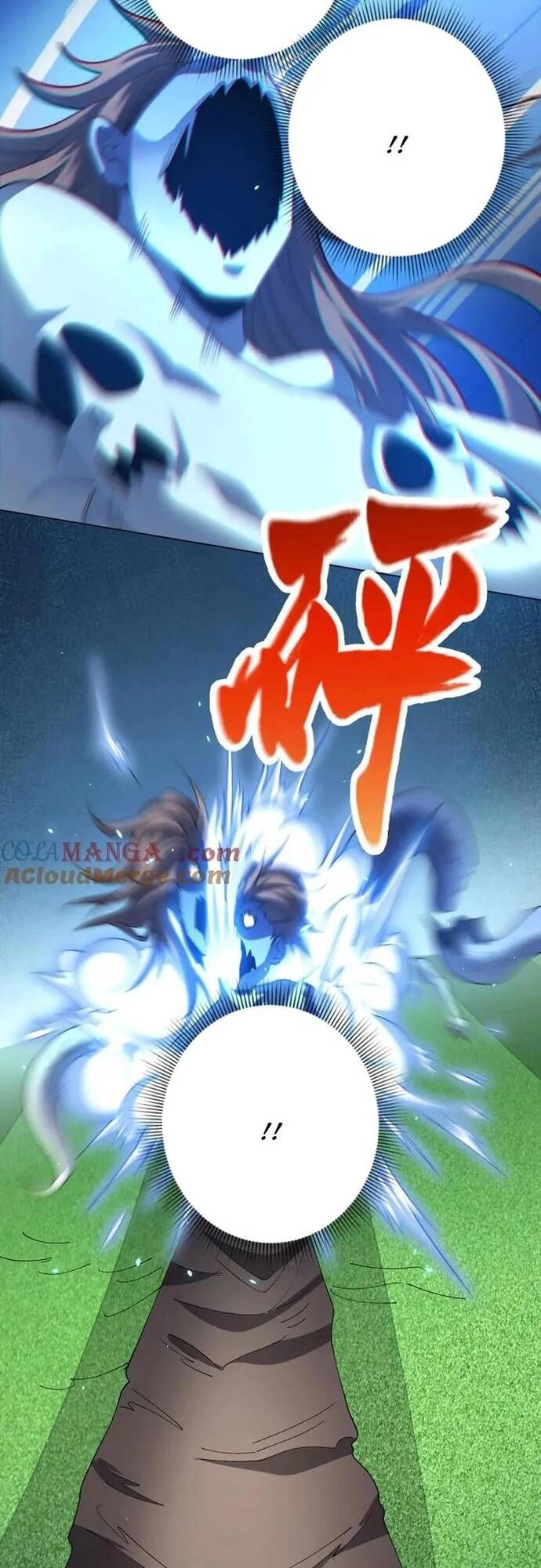 Bệnh Viện Chư Thần Của Tôi - Chapter 37
